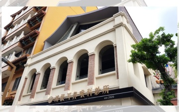 2019-鴻根雅筑